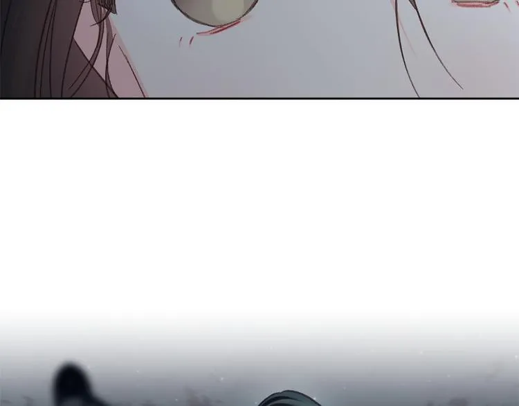 第33话大胆告白 第18页