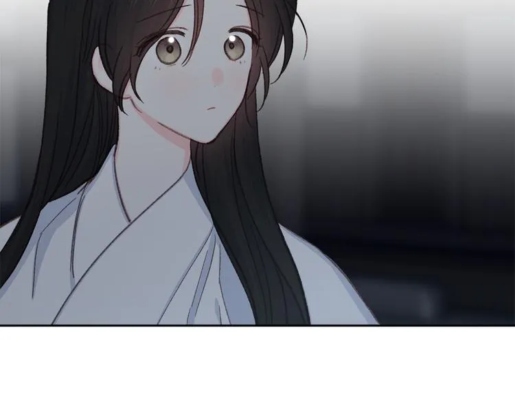 第33话大胆告白 第28页