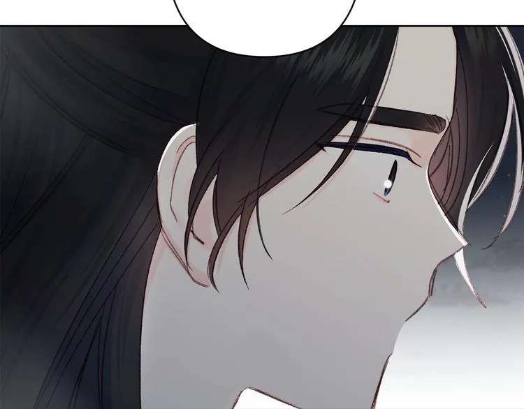 第33话大胆告白 第37页