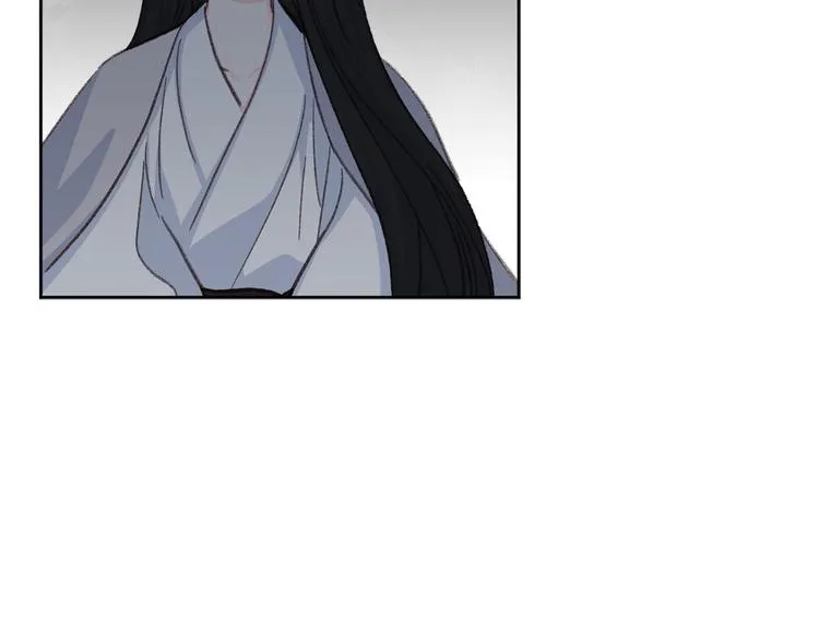 第33话大胆告白 第59页