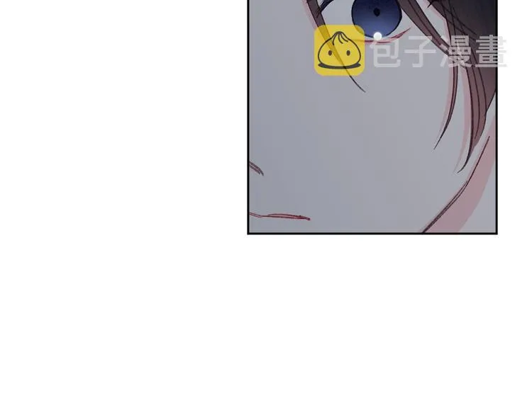 第33话大胆告白 第78页
