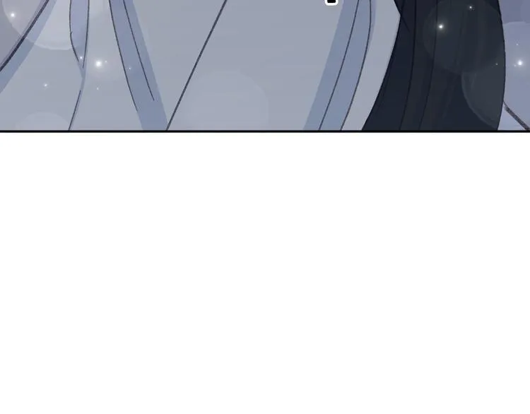第33话大胆告白 第82页