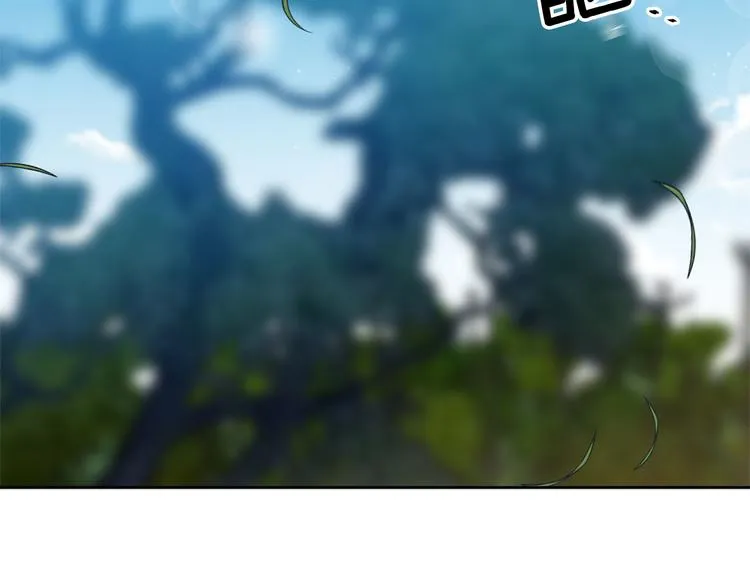 第33话大胆告白 第108页