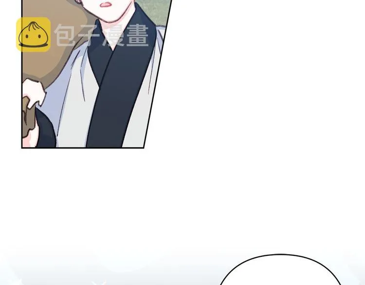 第33话大胆告白 第115页