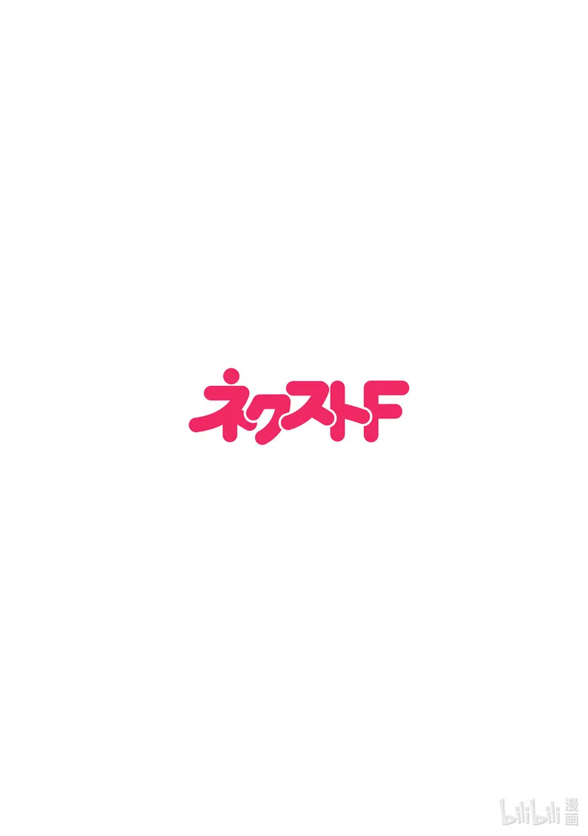 4 4 第2页