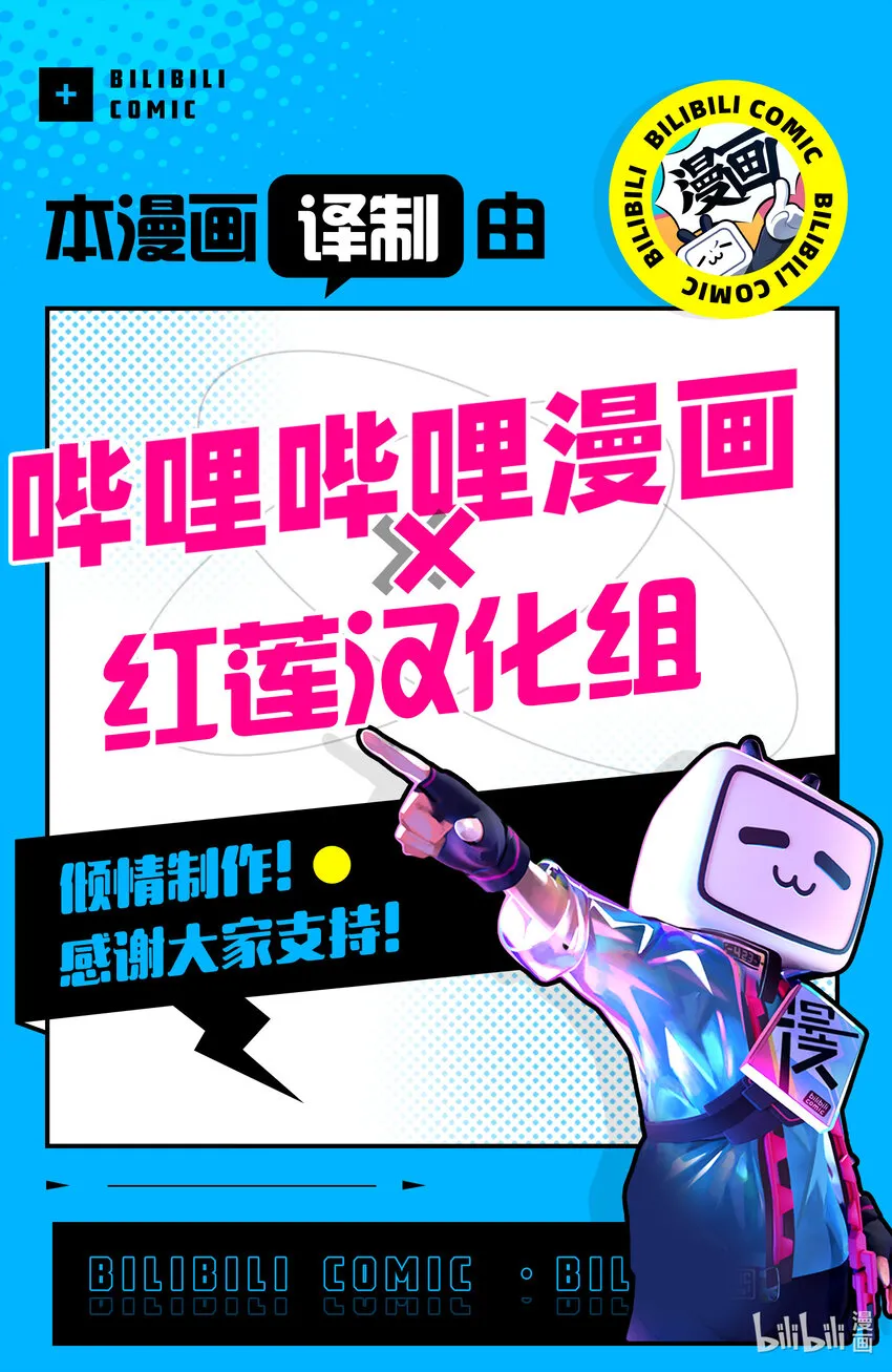4 4 第10页