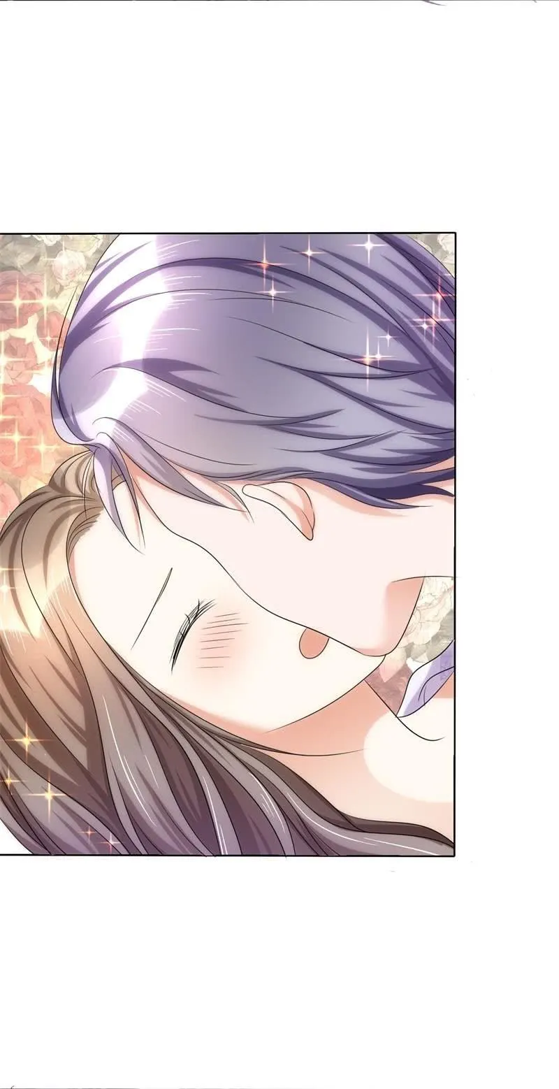 第15话 被老公扑倒了？ 第31页