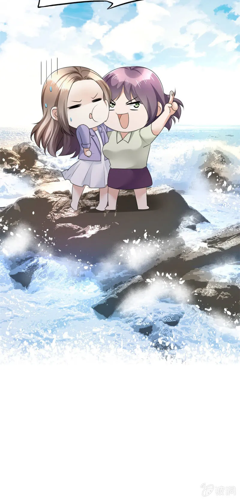 第13话 一波未平一波又起 第5页