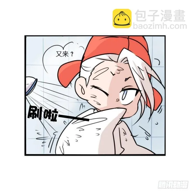 动协在行动15：正确调教法？ 第34页