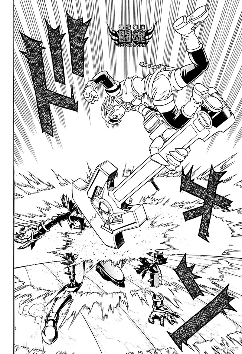 第70话 第12页