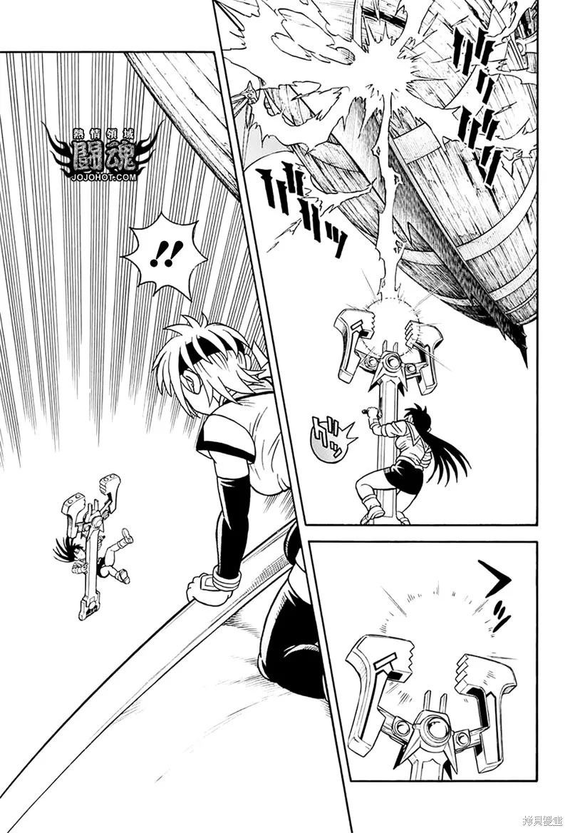 第69话 第12页