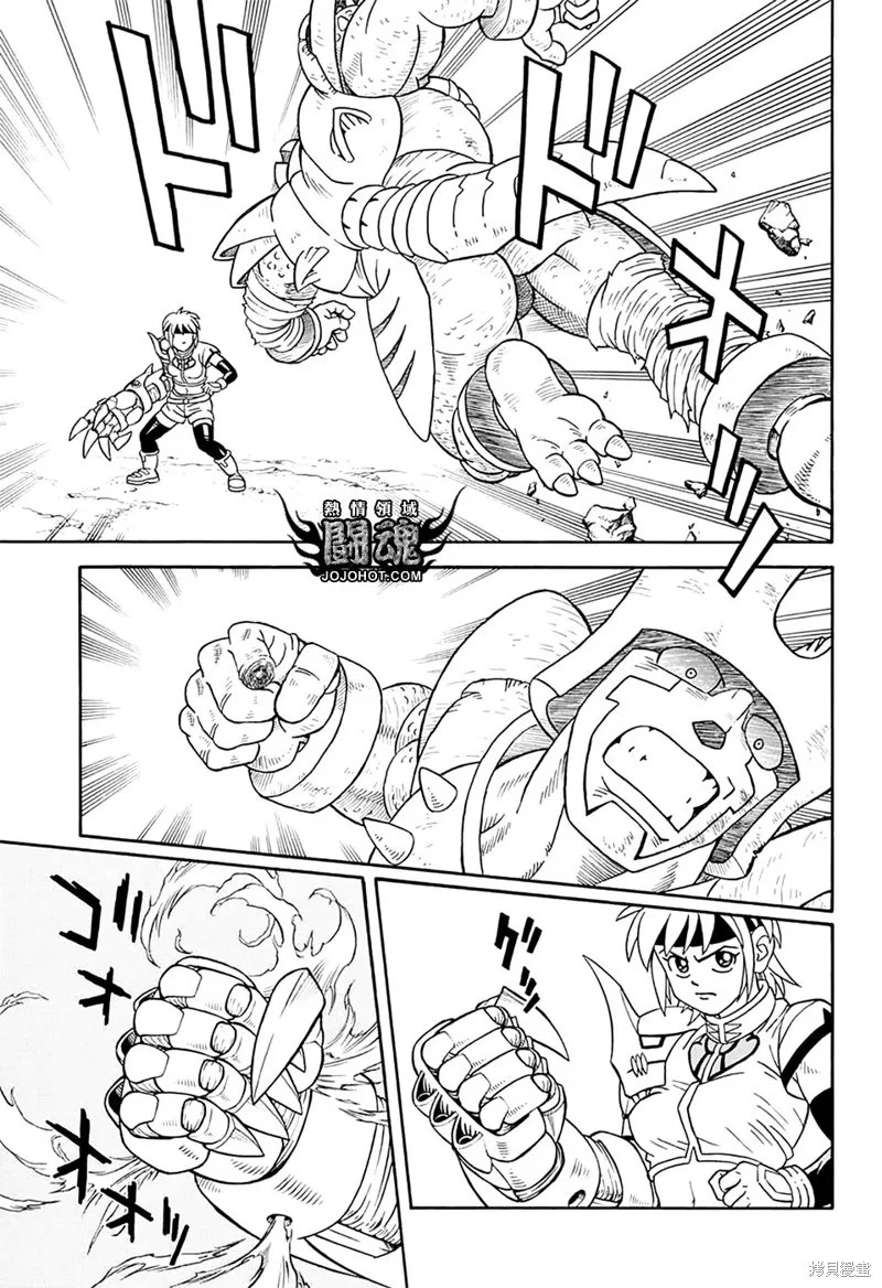第68话 第28页
