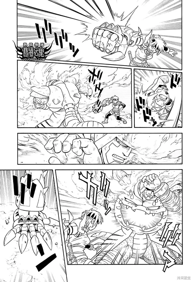 第68话 第30页