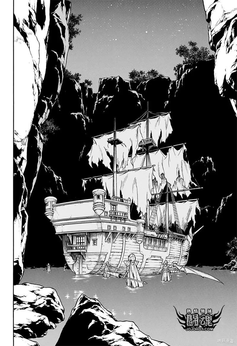 第64话 第33页