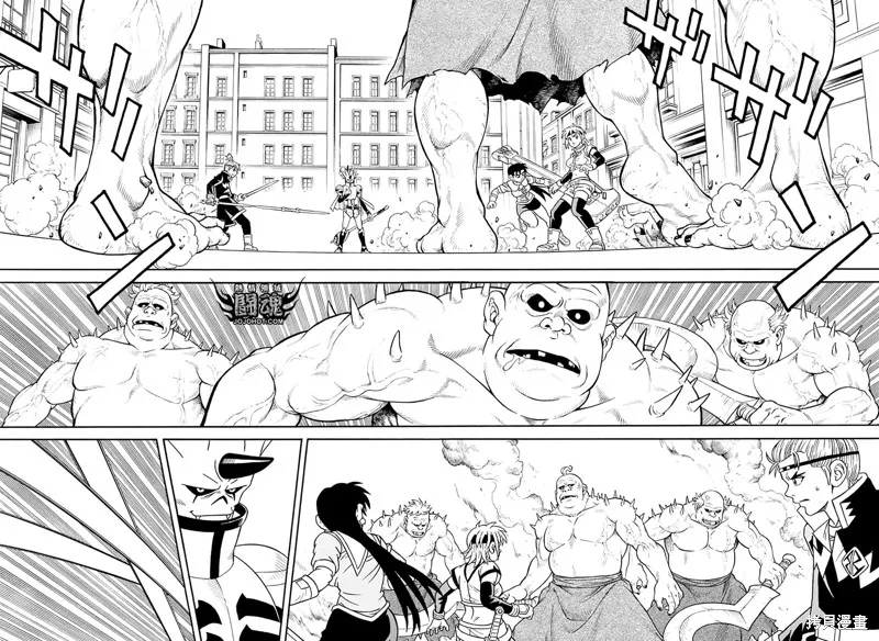 第61话 第29页