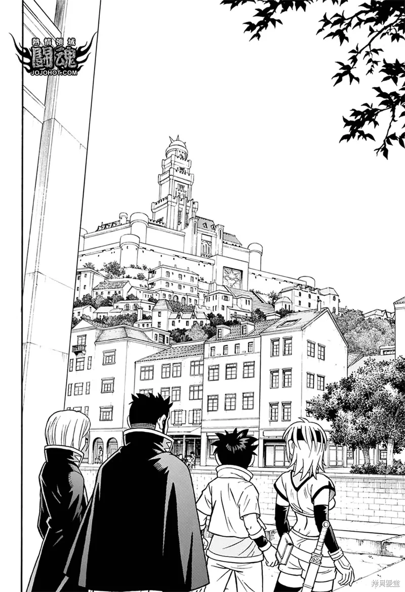 第57话 第26页