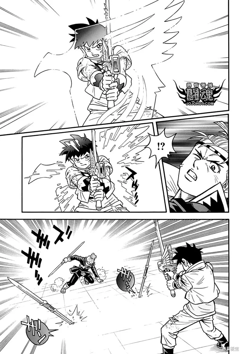 第55话 第22页