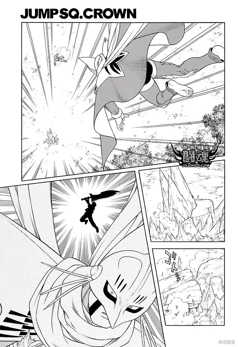 第48话 第31页