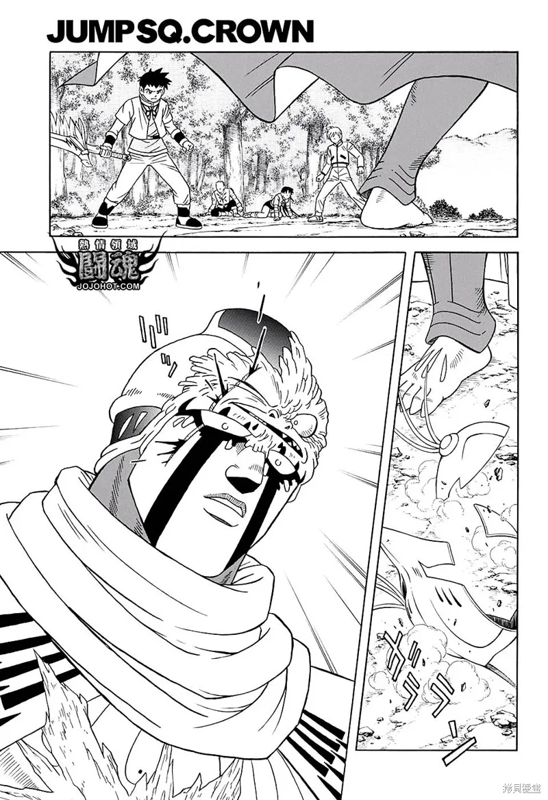 第48话 第35页