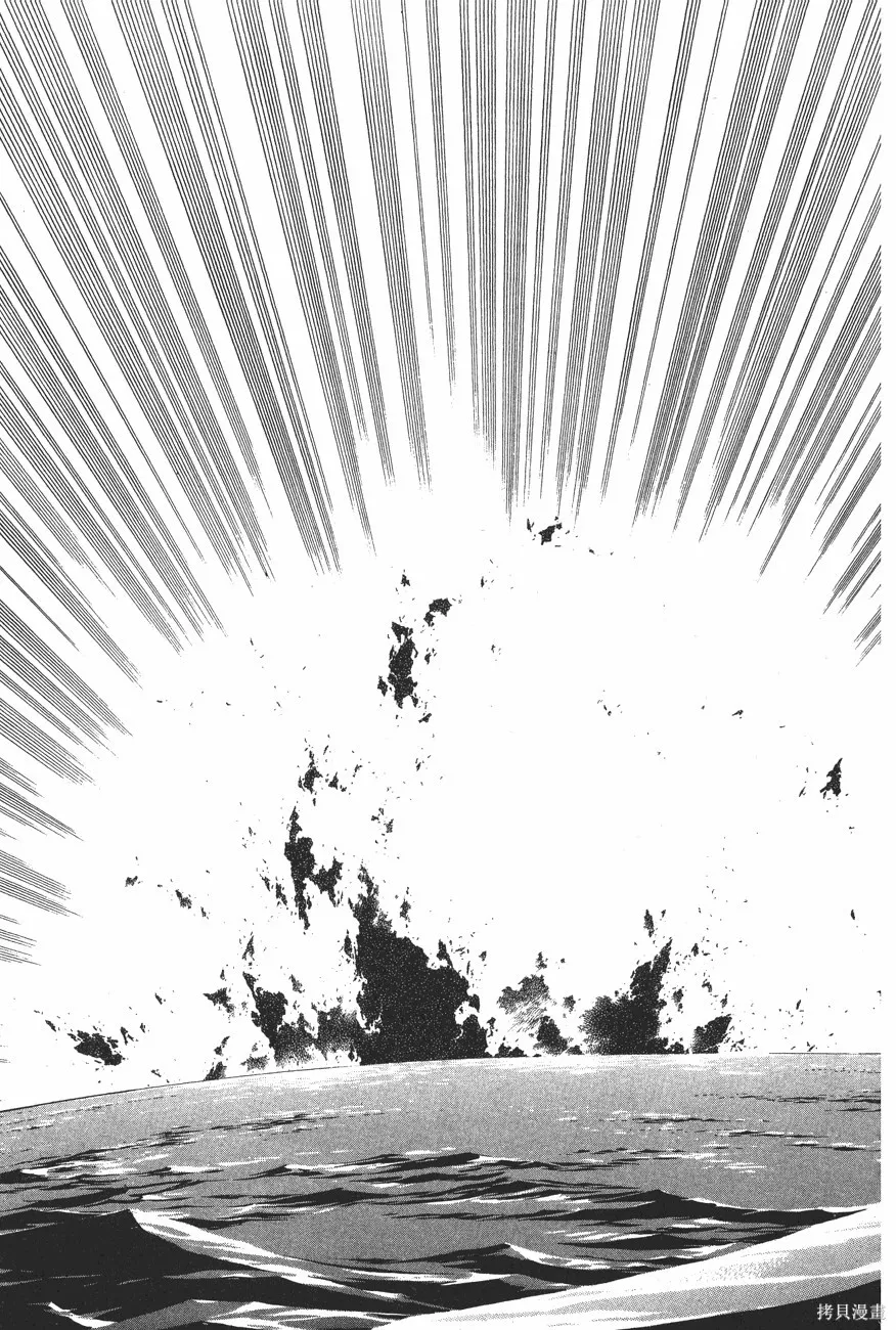 第10卷 第90页