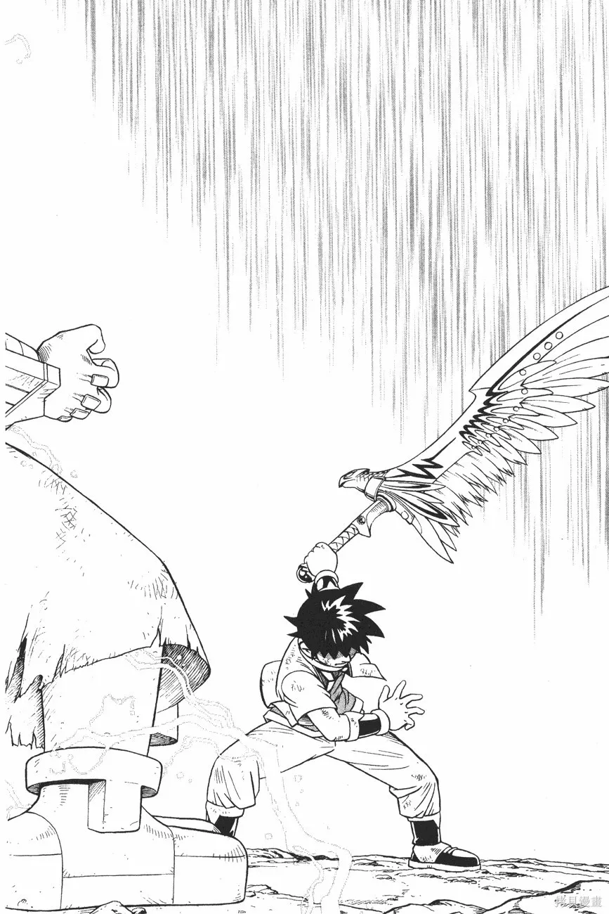 第11卷 第17页