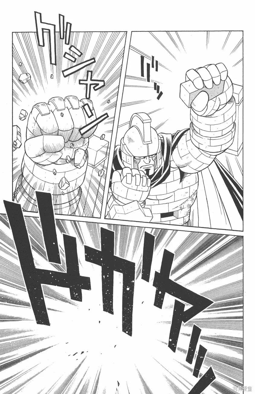 第08卷 第168页