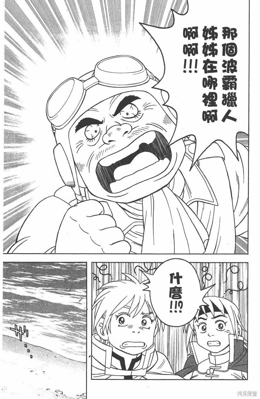 第07卷 第176页