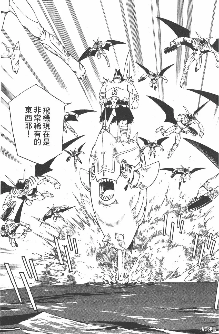 第07卷 第182页