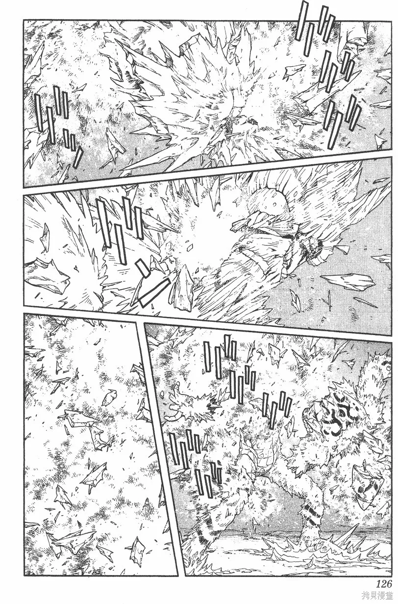 第05卷 第127页