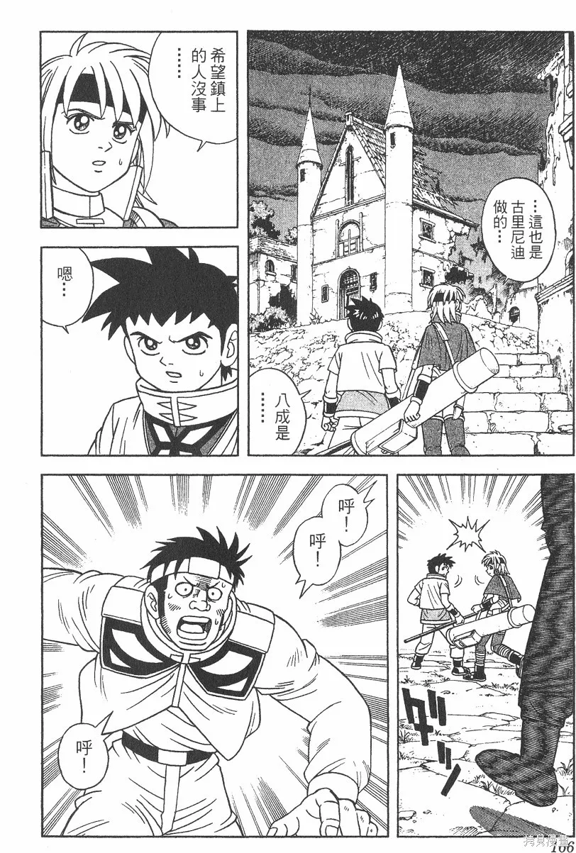 第05卷 第167页