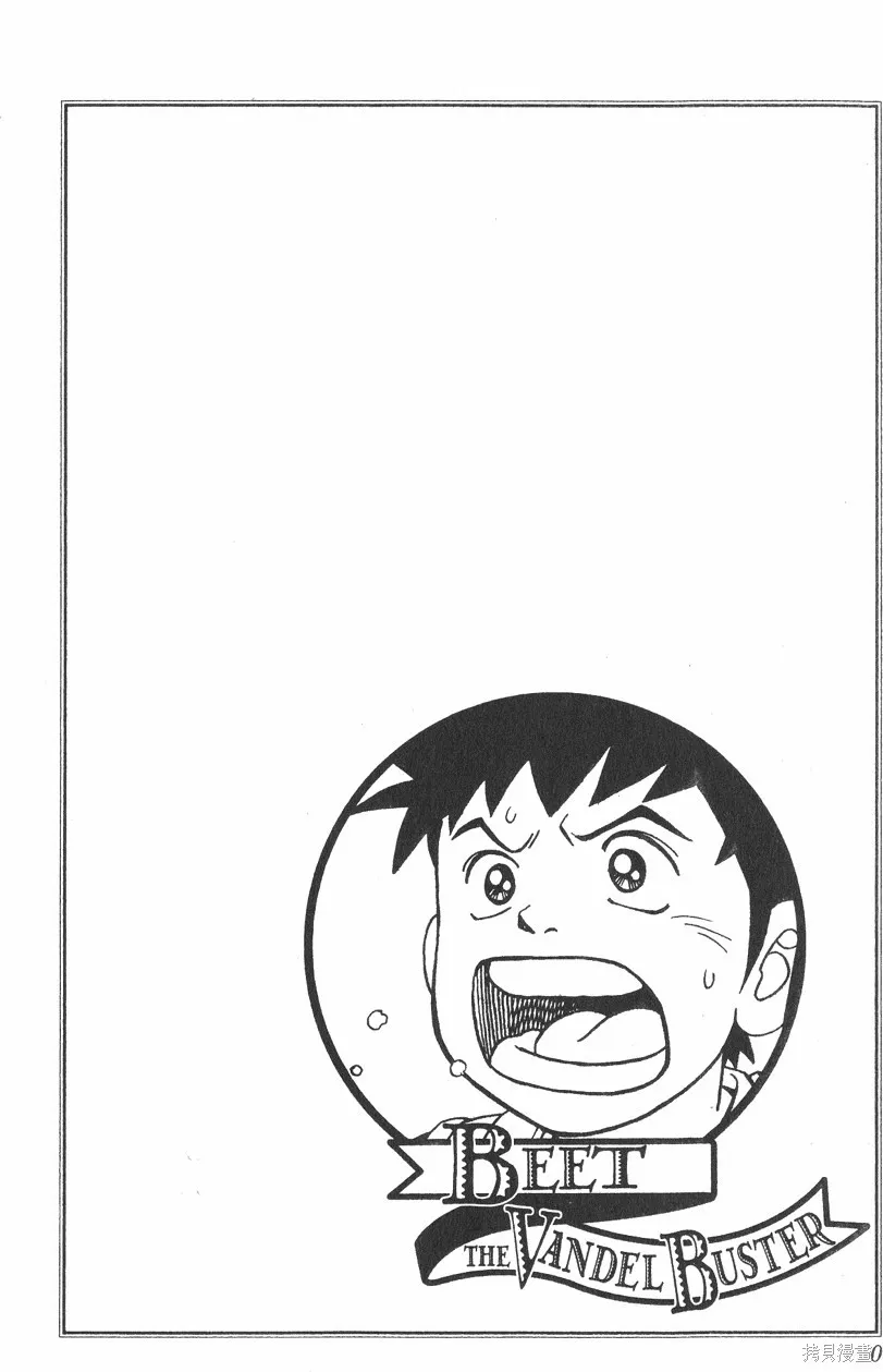 第04卷 第51页