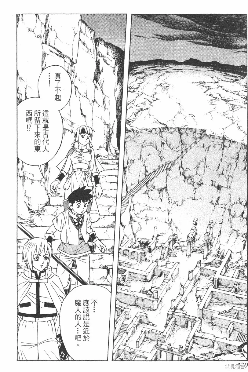 第04卷 第131页