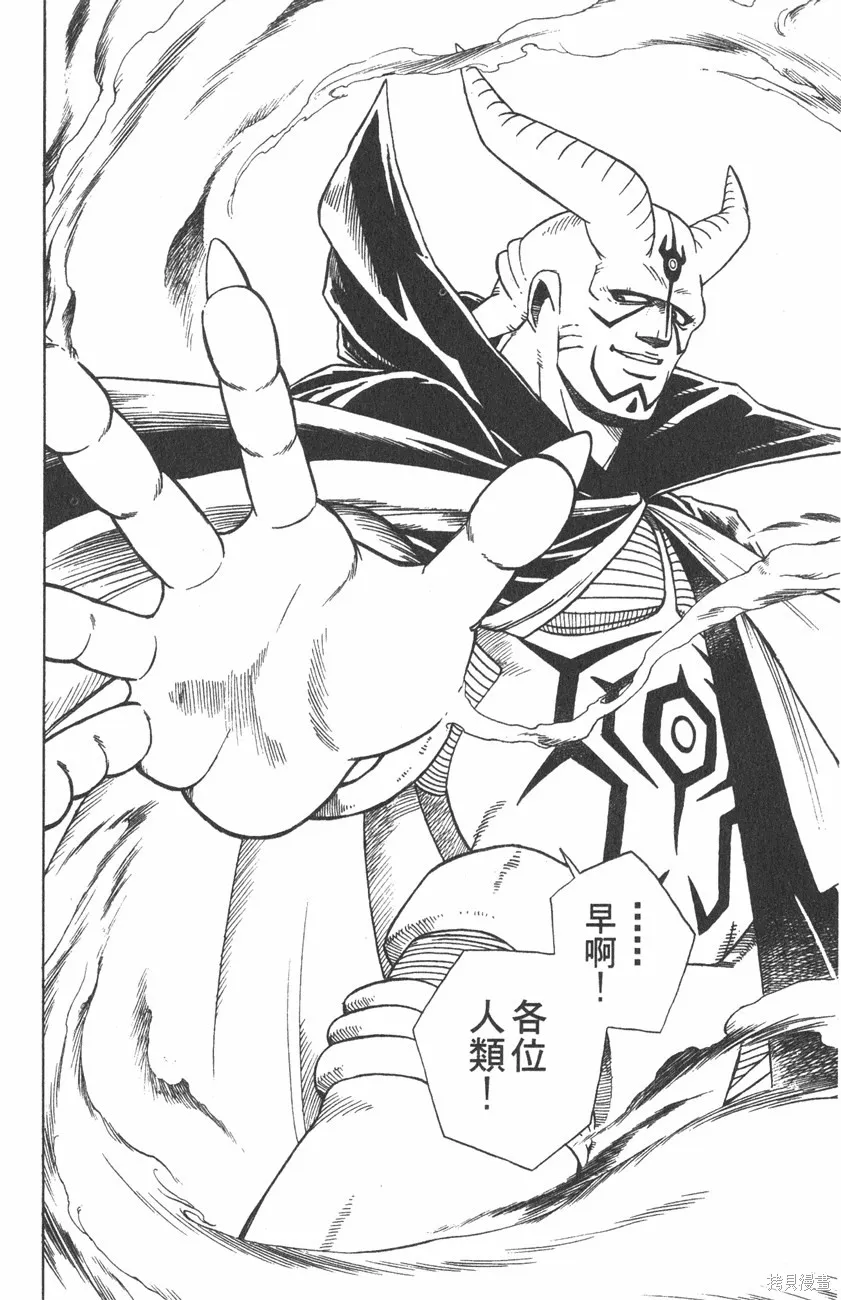 第01卷 第35页