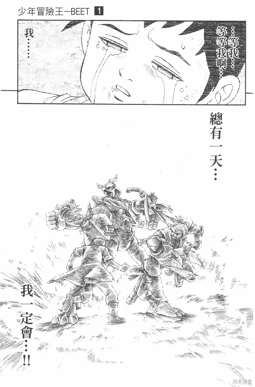 第01卷 第64页