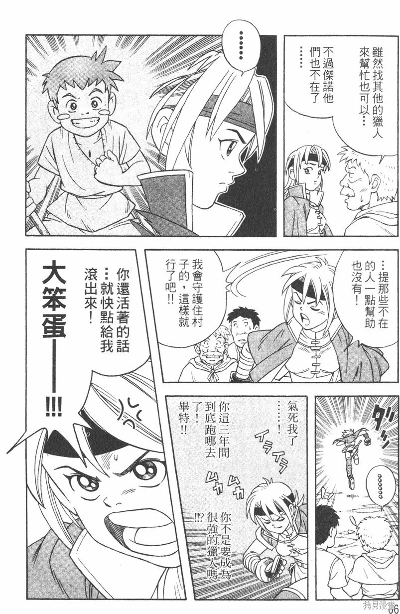 第01卷 第69页