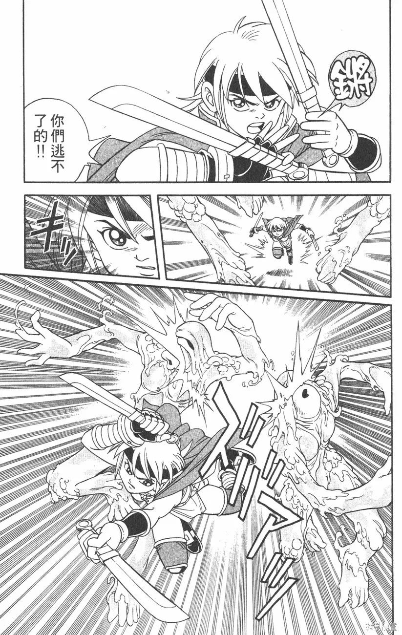 第01卷 第76页