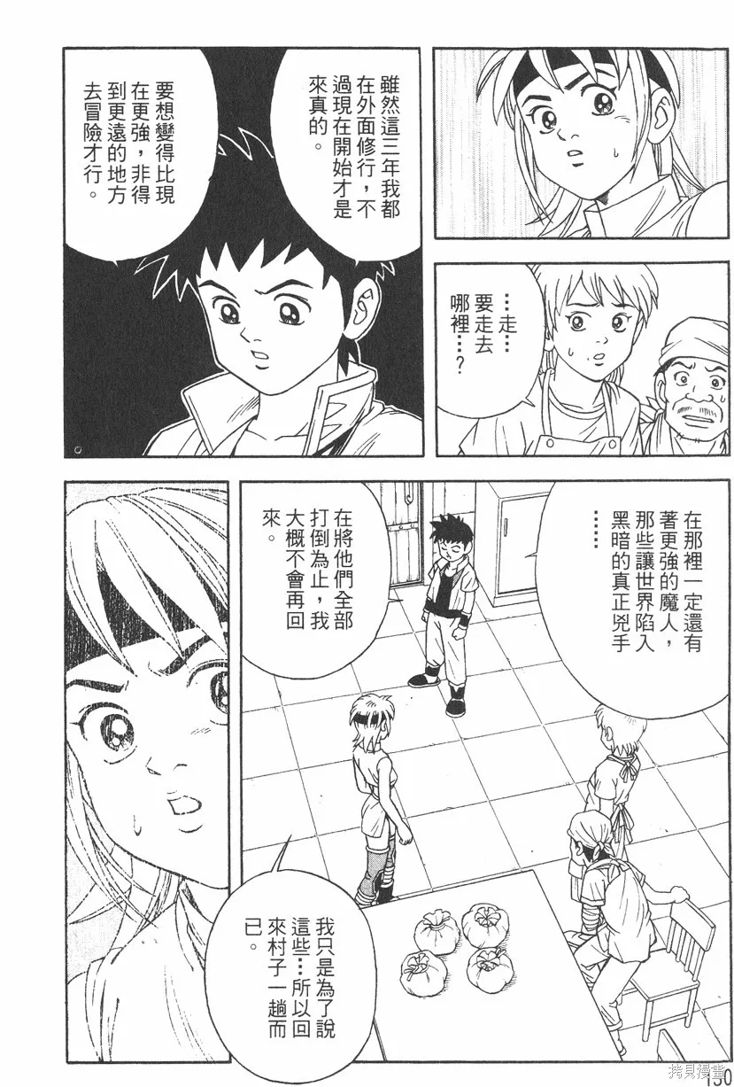 第01卷 第133页