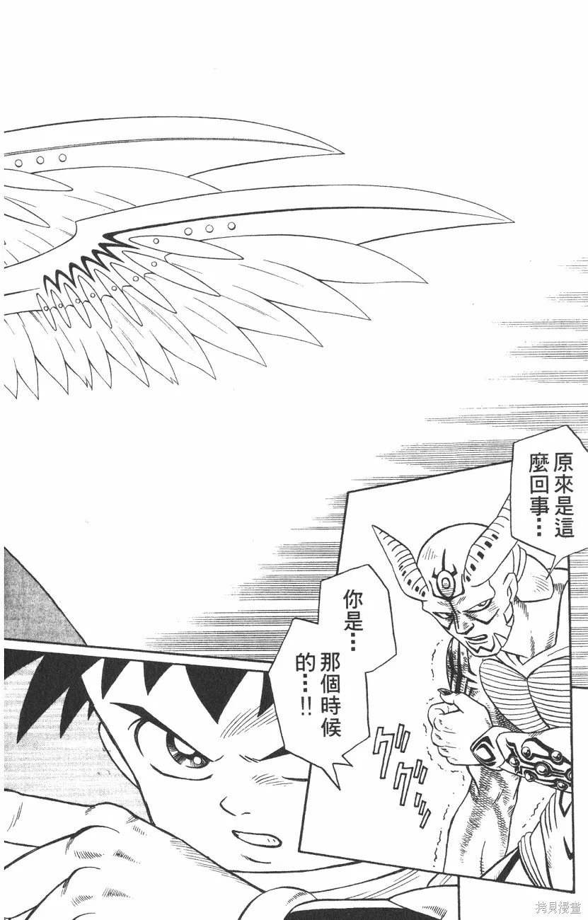 第02卷 第181页