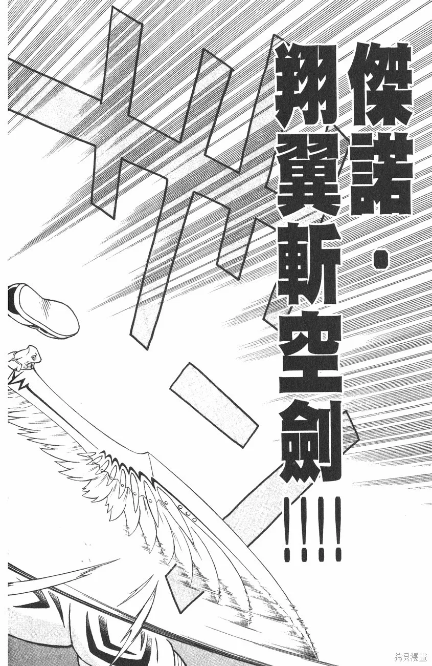第02卷 第185页