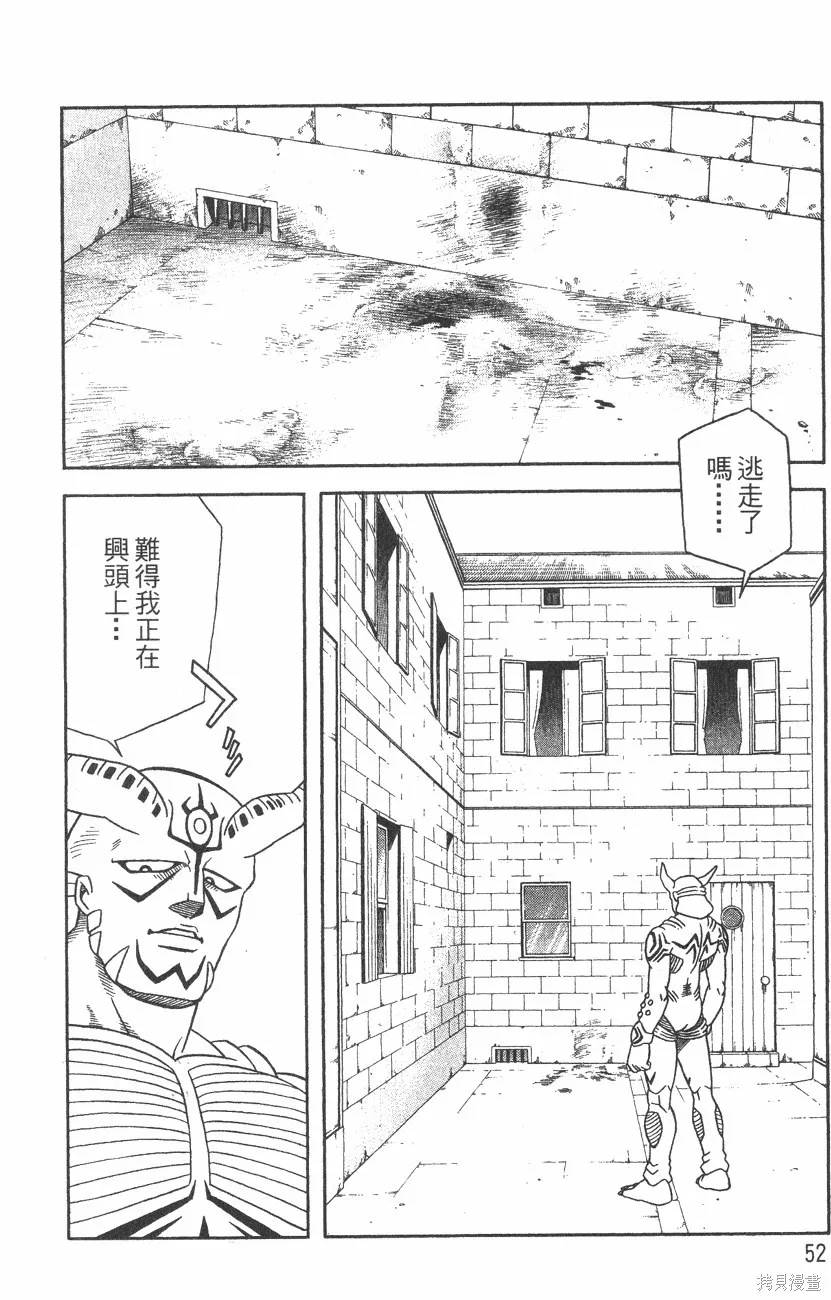 第03卷 第55页