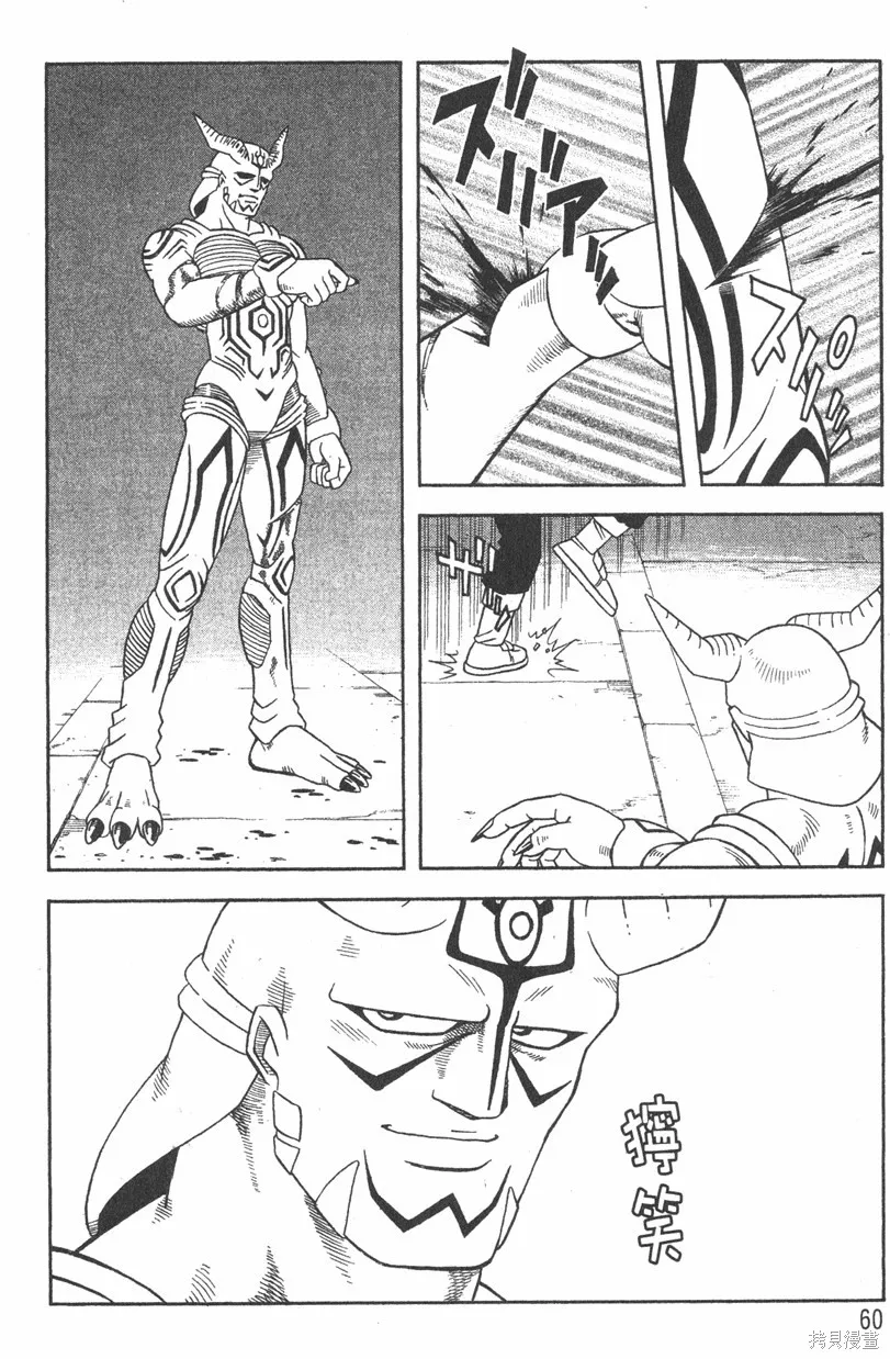 第03卷 第63页