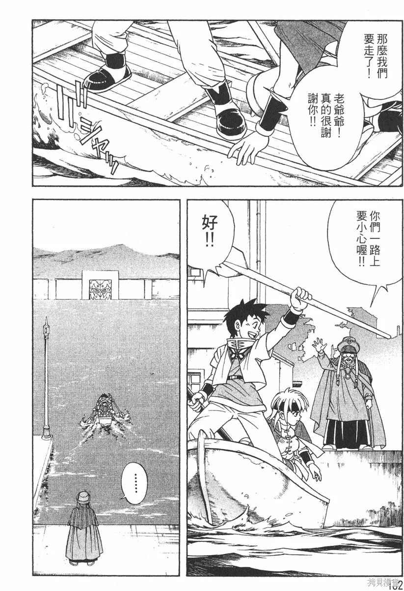 第03卷 第185页