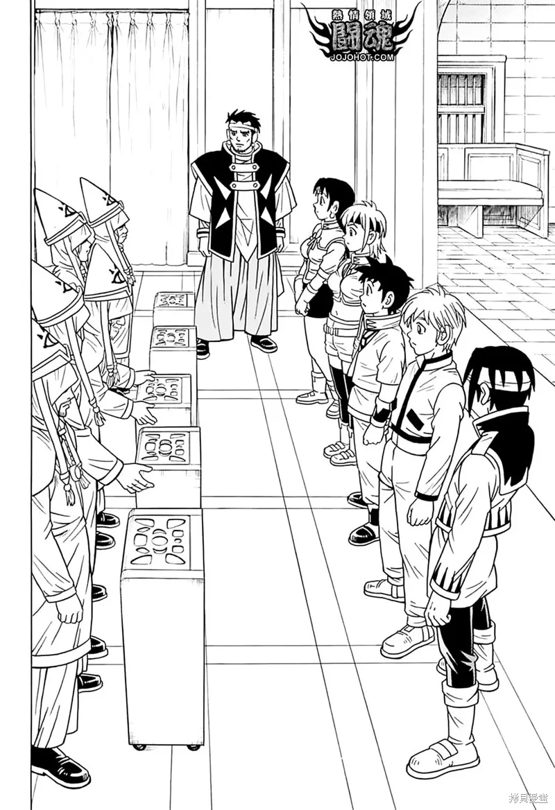 第74话 第36页