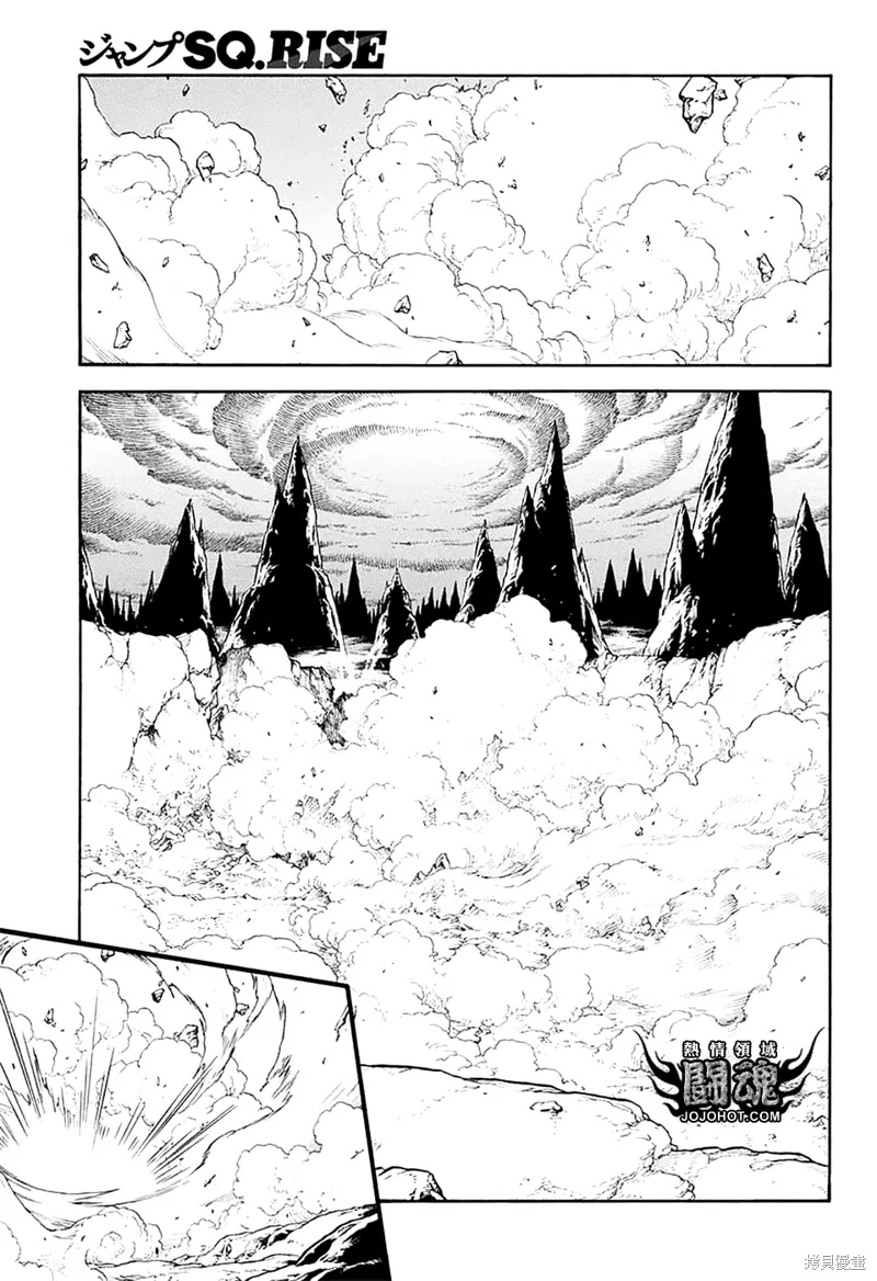 第75话 第26页