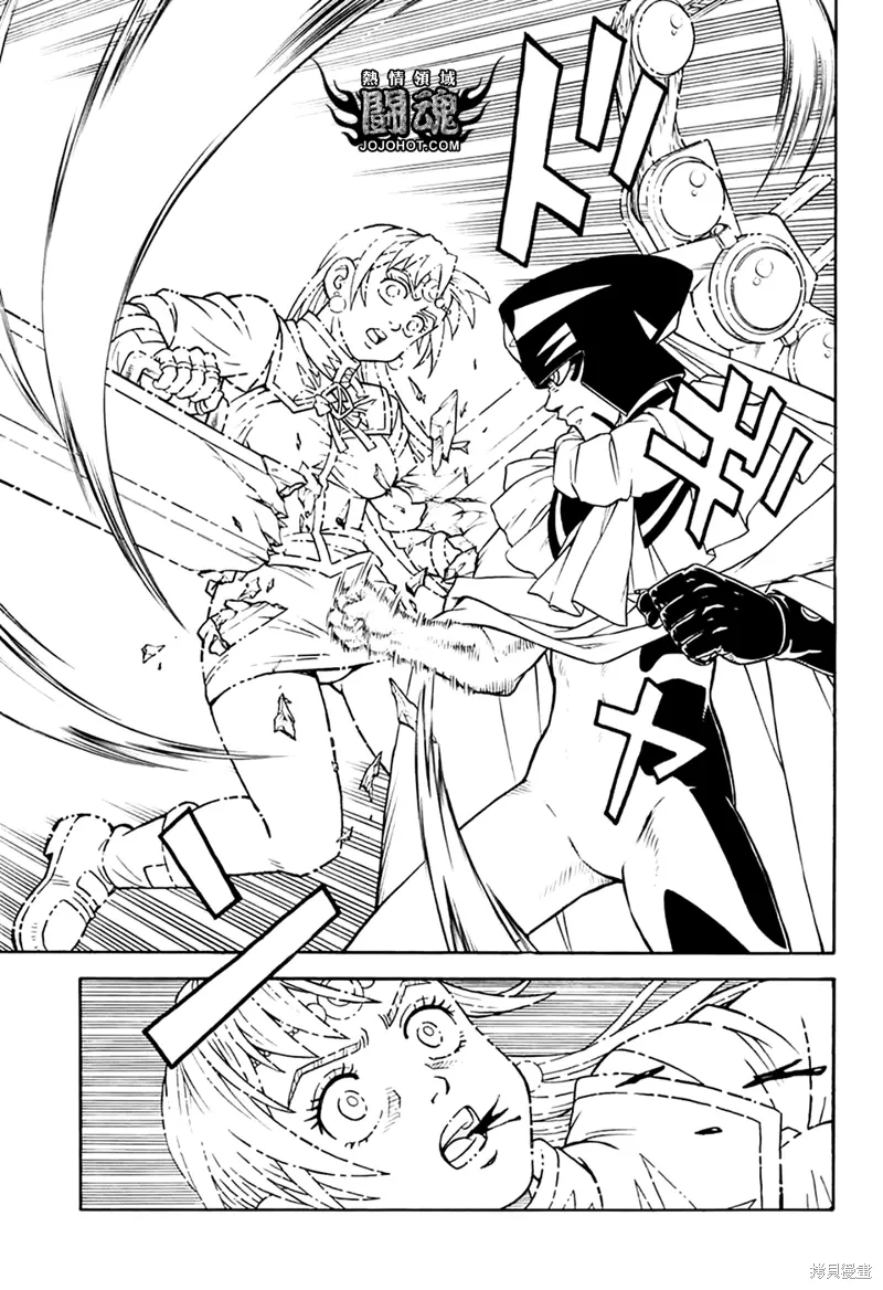 第76话 第22页