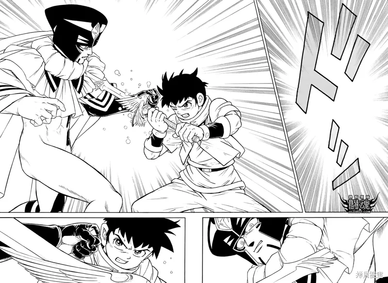 第76话 第31页