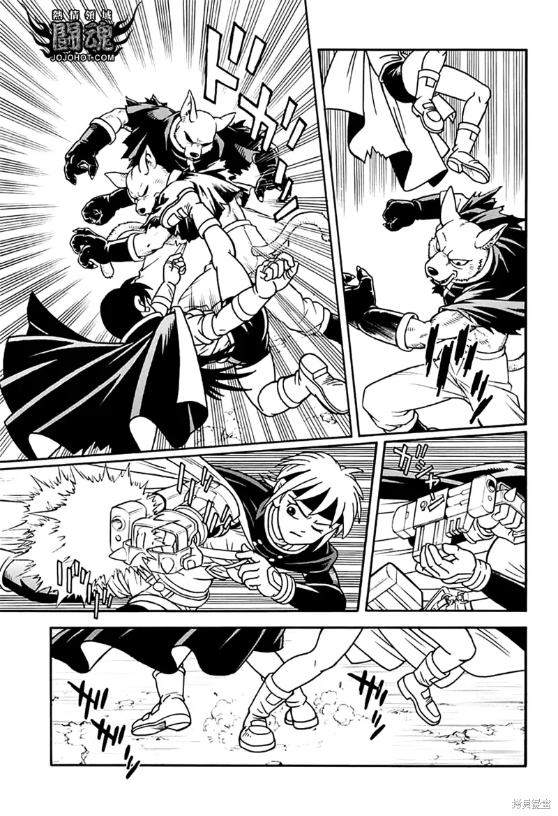 第79话 第27页