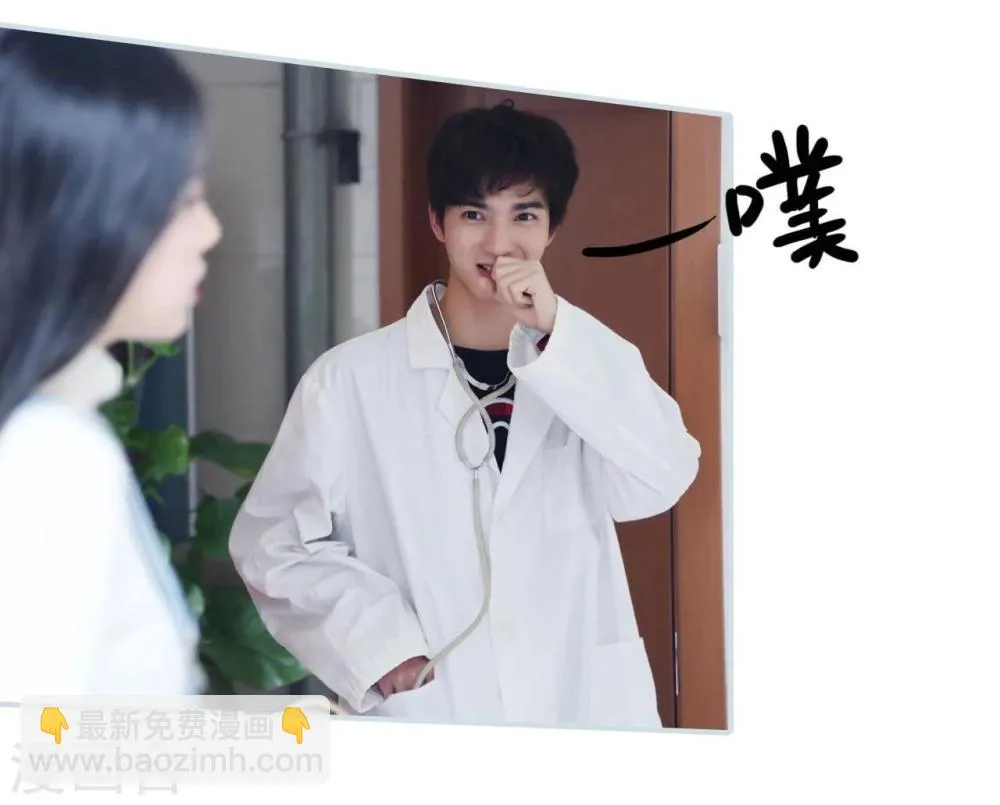 第19话 第15页