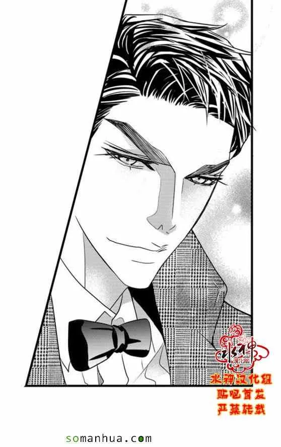 第48话 第57页
