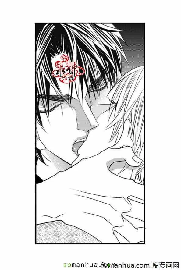 第46话 第41页